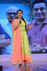 Uttama Villain Movie Audio Launch